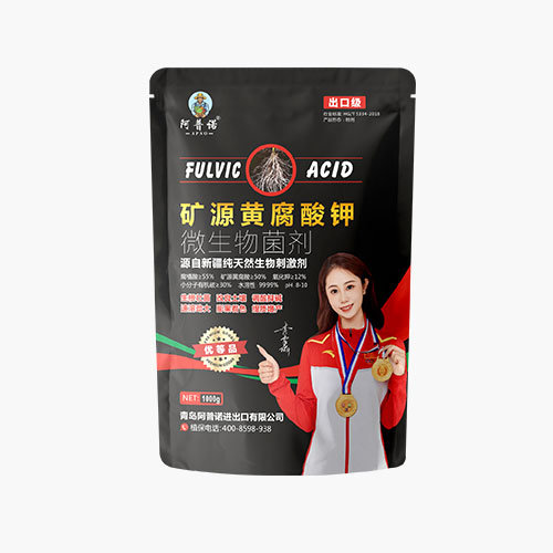 矿源董腐酸钾