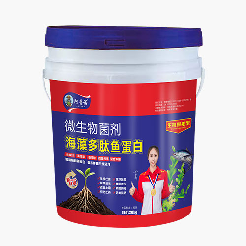 海藻多肽鱼蛋白